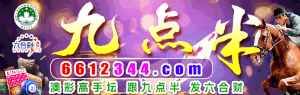�ŵ������վ